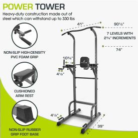 POWER TOWER